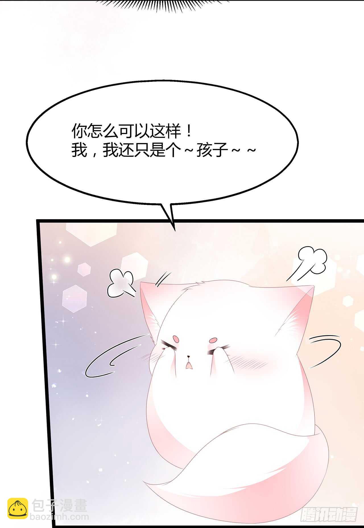 第45话 处处是毒-第49话