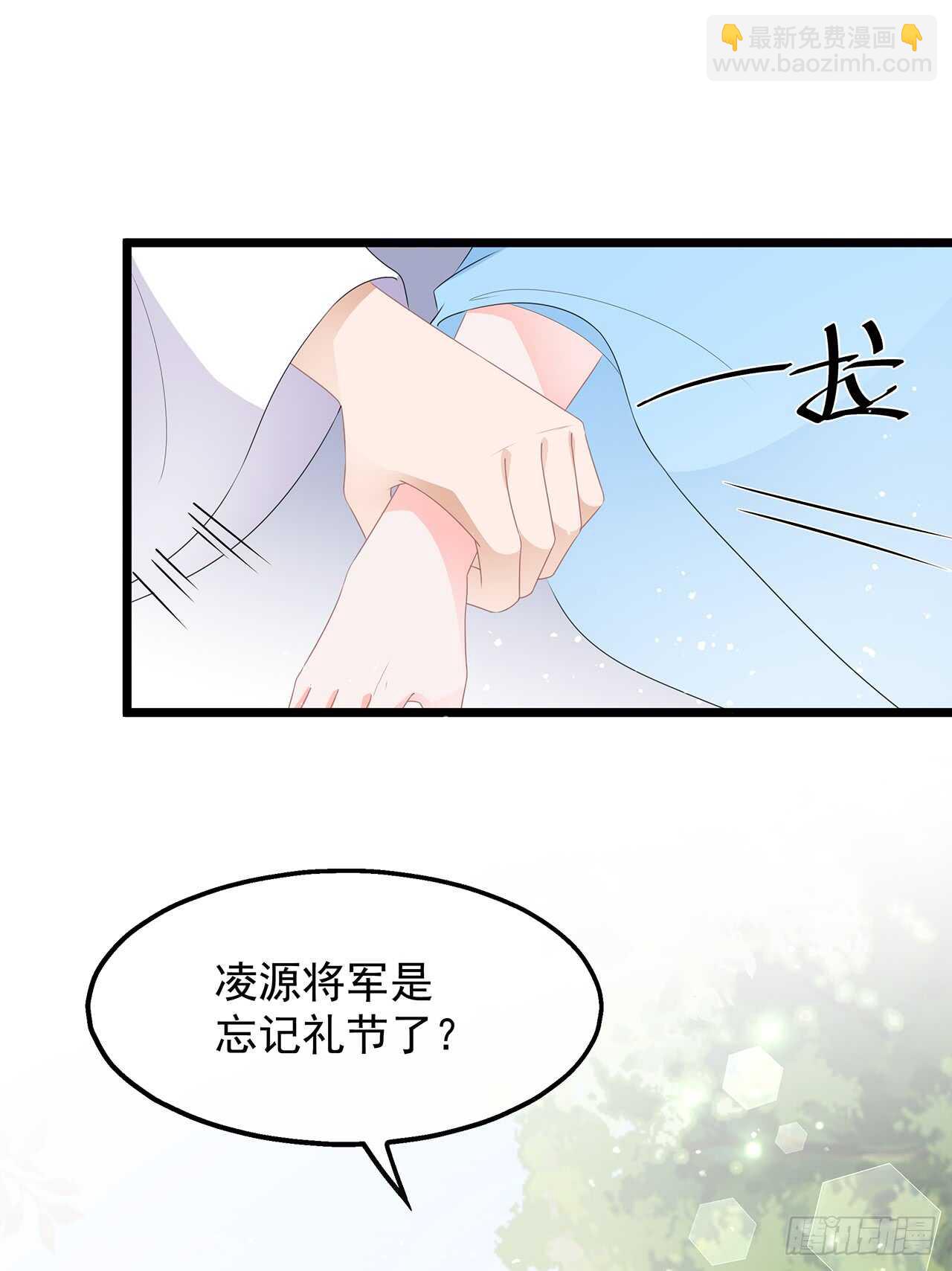 第45话 处处是毒-第49话