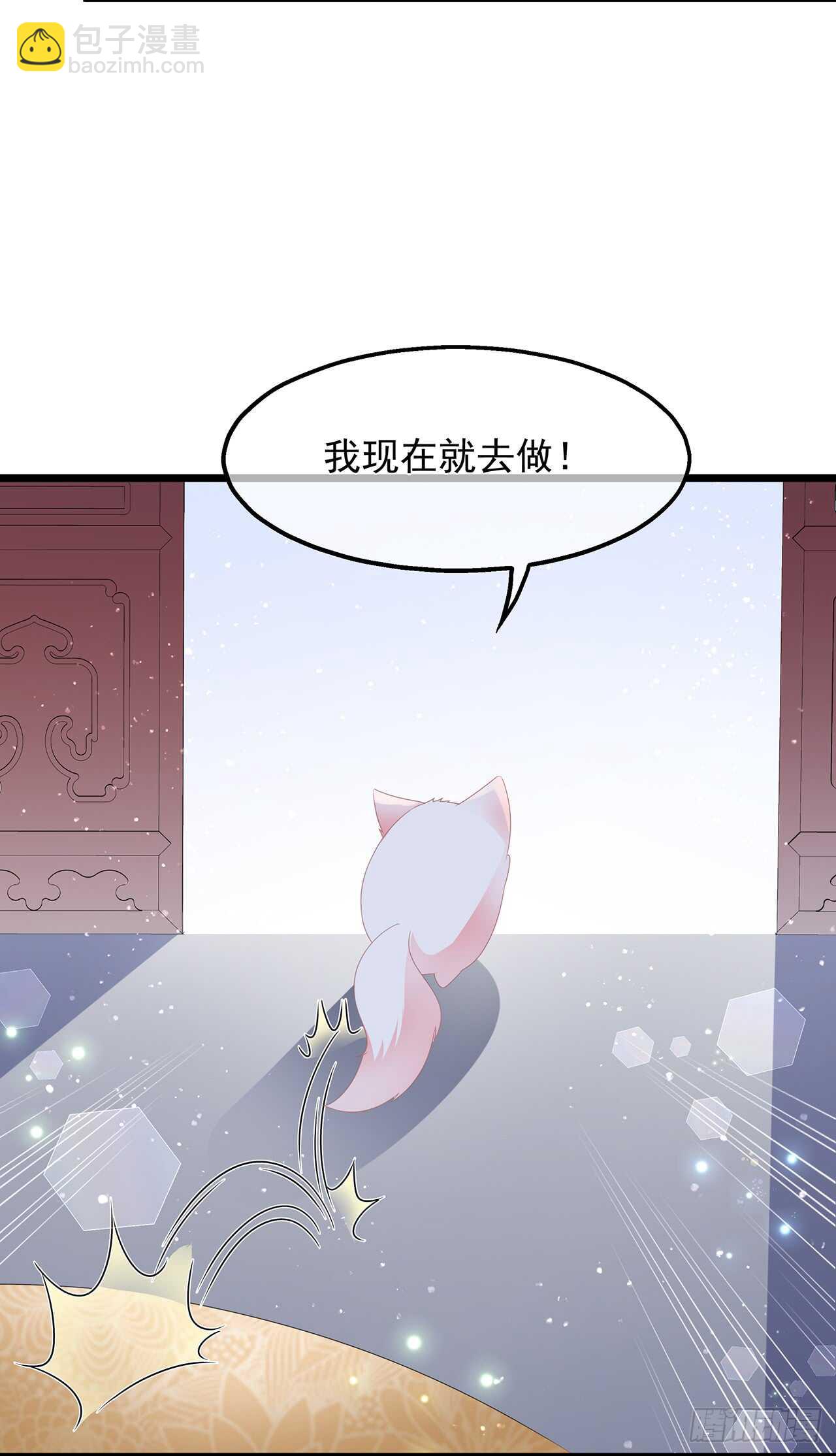 第45话 处处是毒-第49话