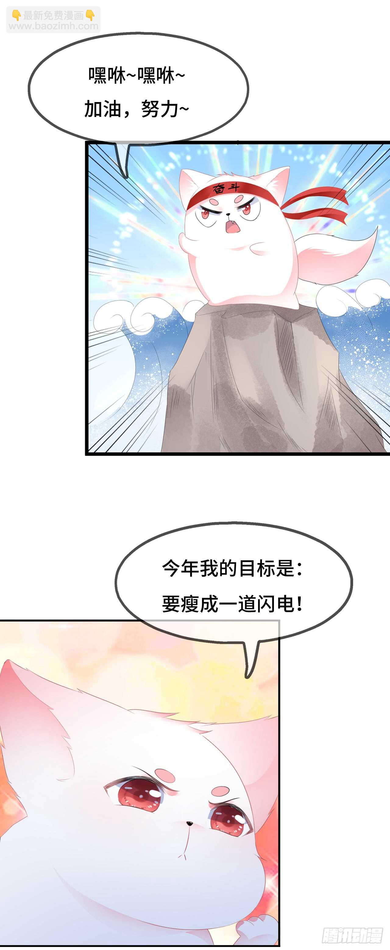 第45话 处处是毒-第49话