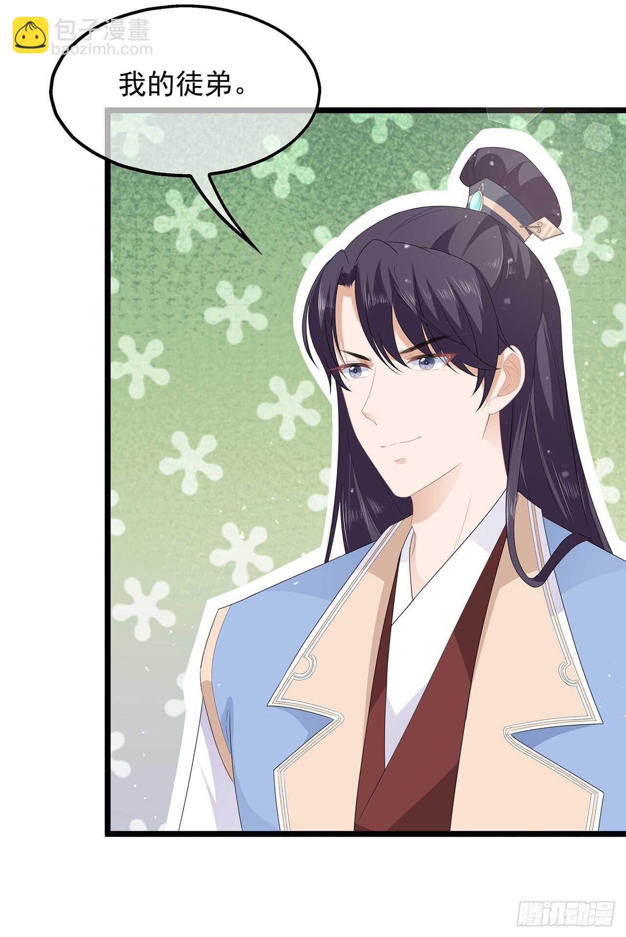 第45话 处处是毒-第49话