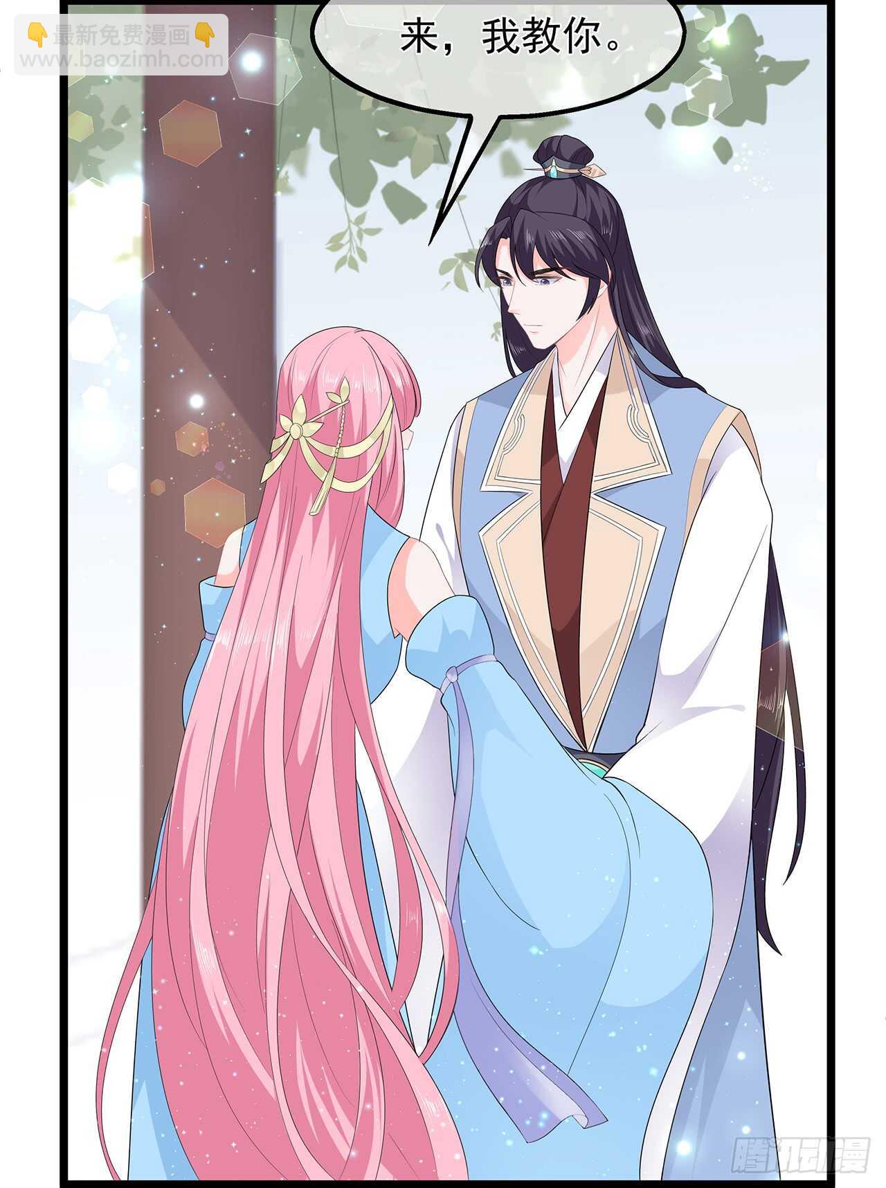 第48话 扑克连败-第53话