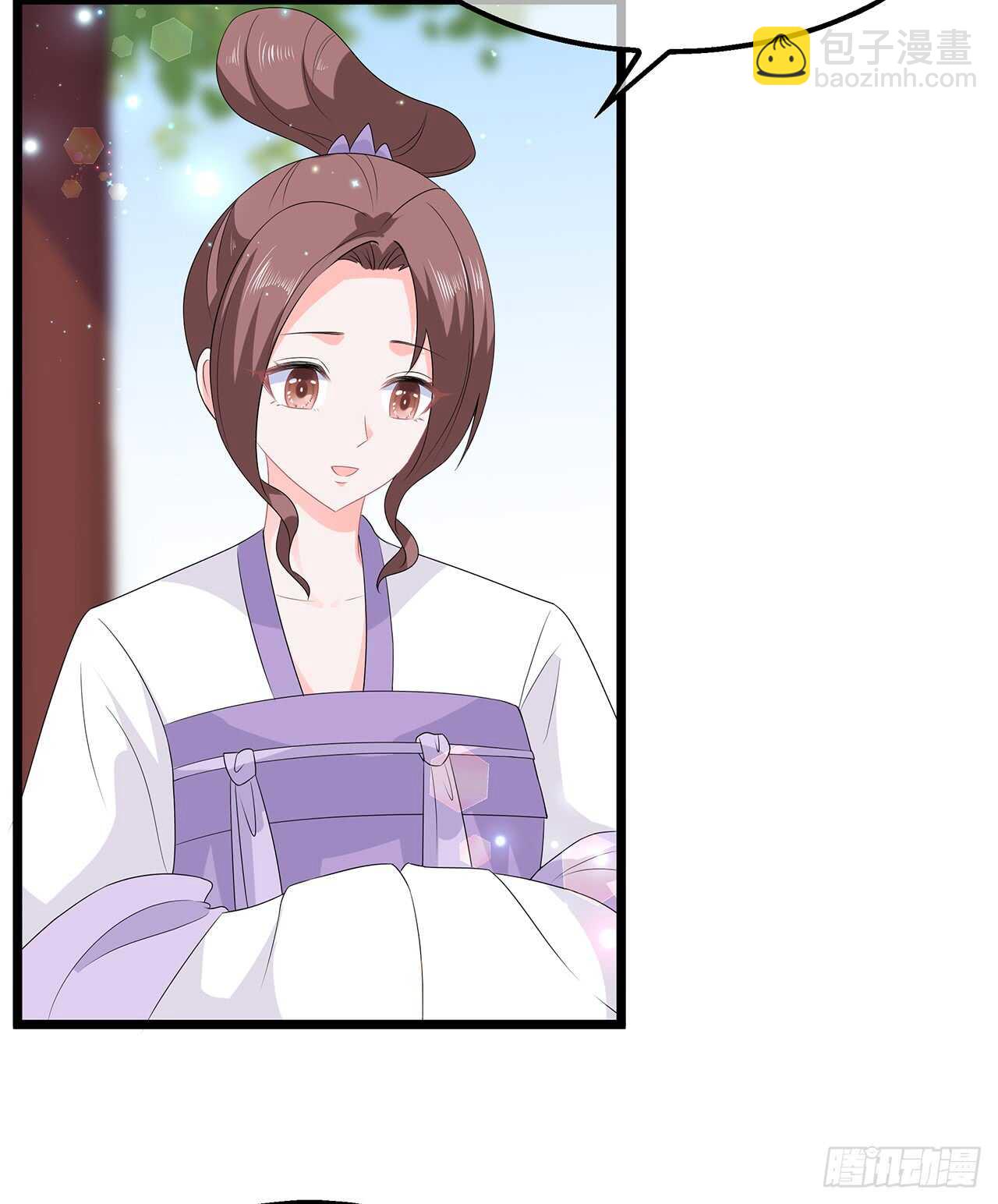 第48话 扑克连败-第53话