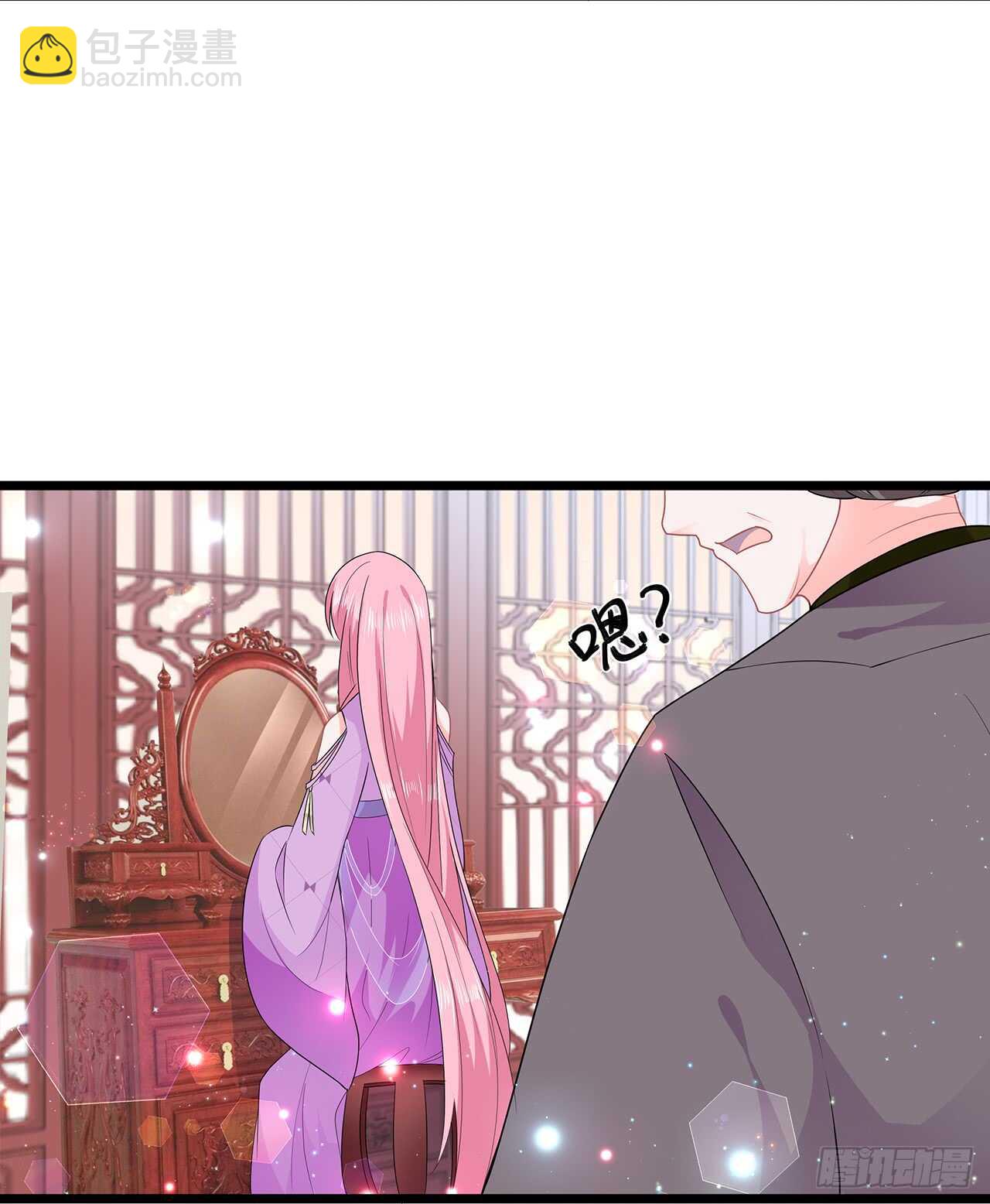 第48话 扑克连败-第53话