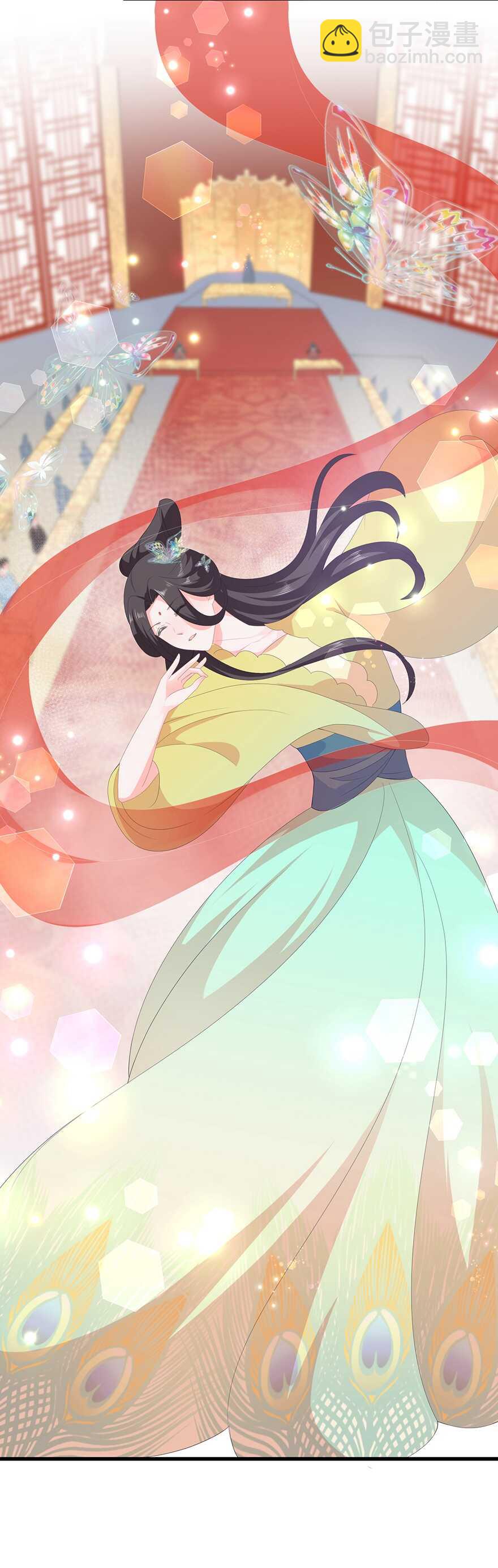 第50话 惊鸿舞-第55话