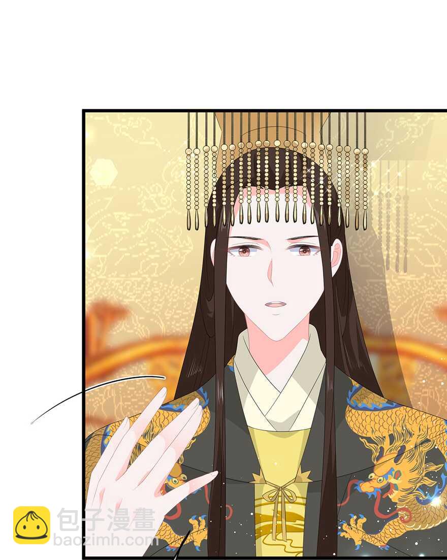 第50话 惊鸿舞-第55话