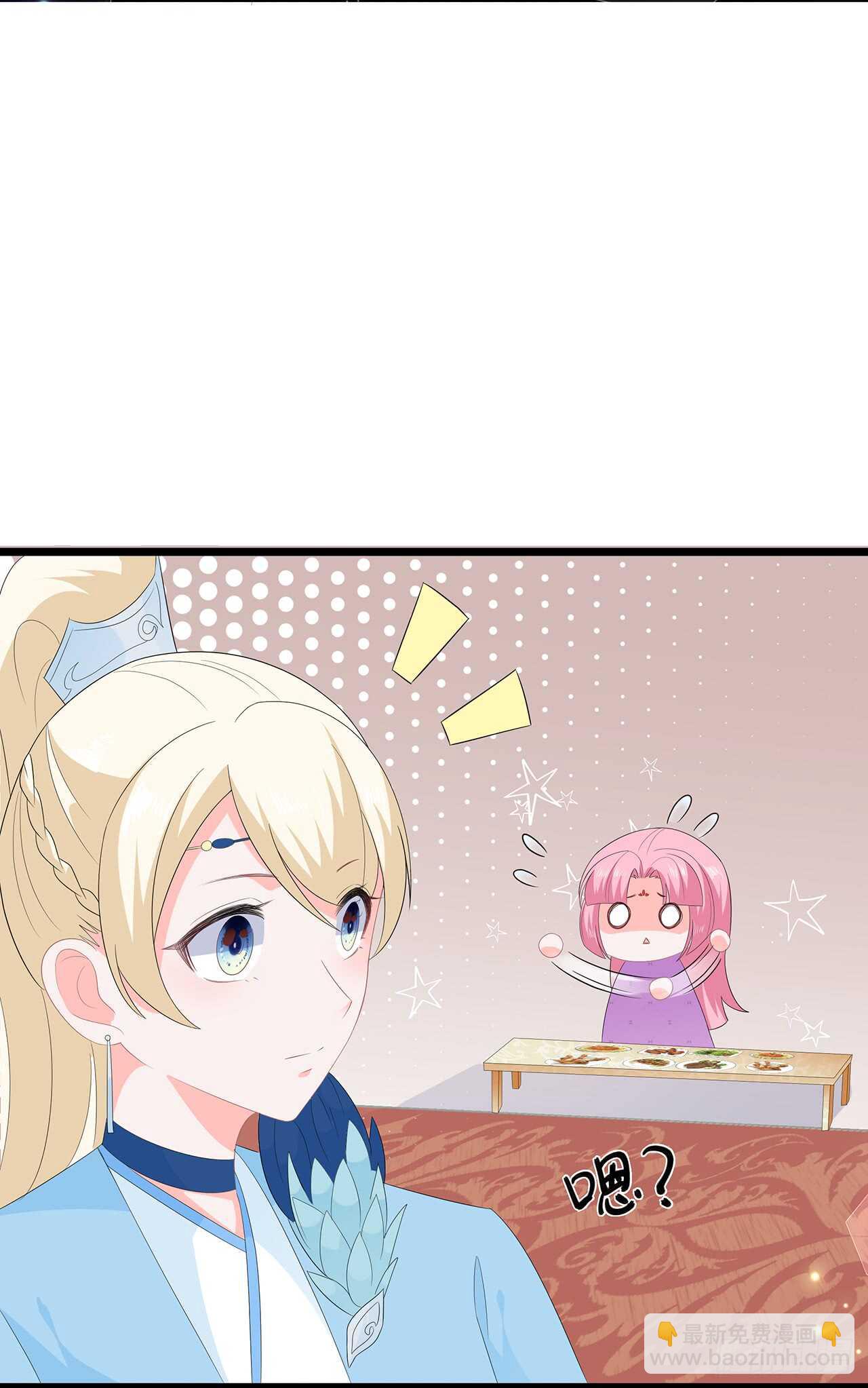 第52话 困术-第57话