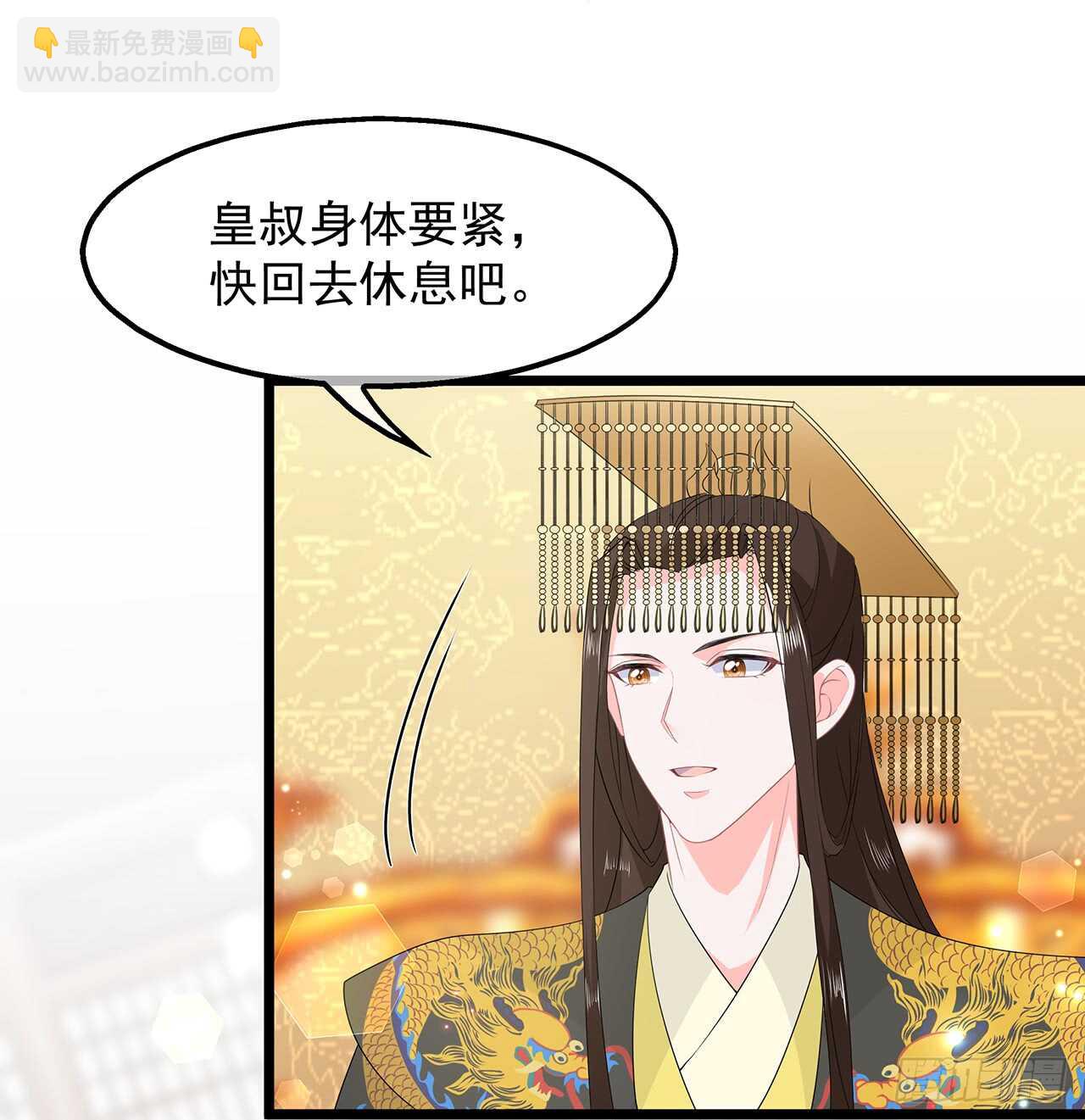 第52话 困术-第57话