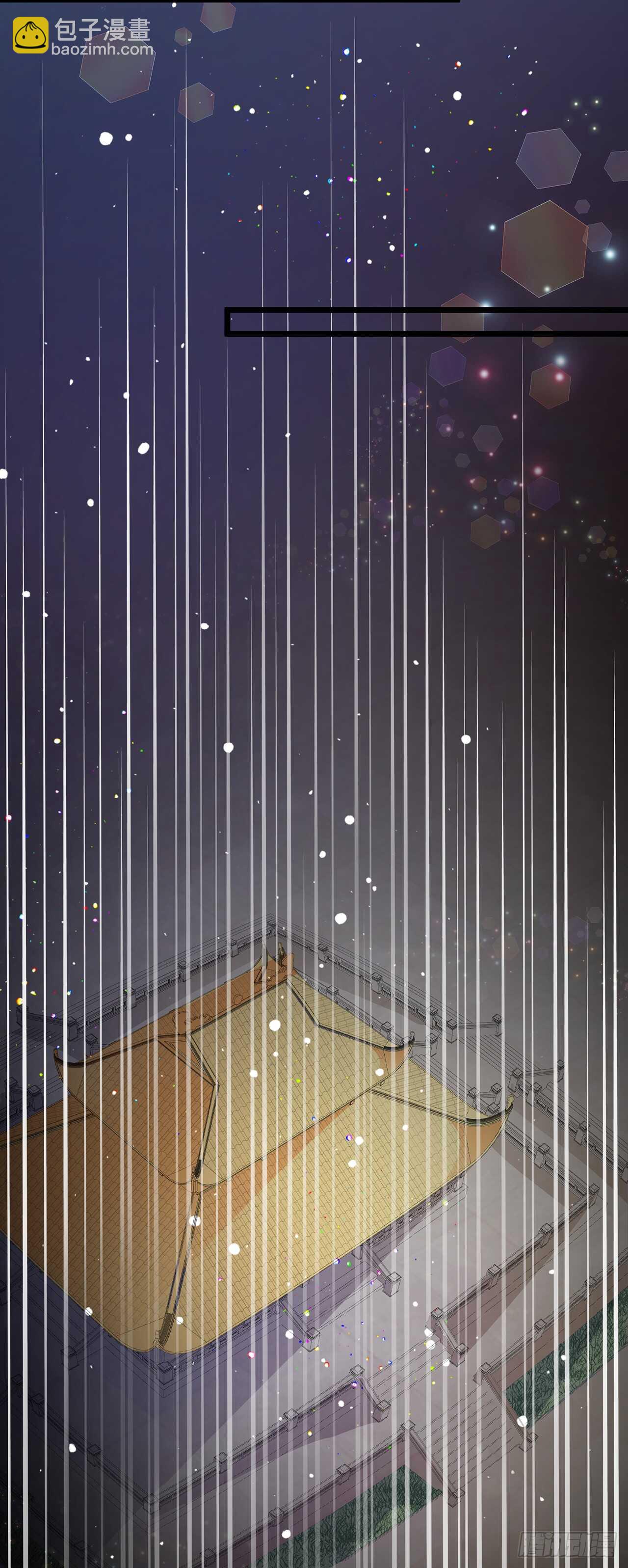 第52话 困术-第57话