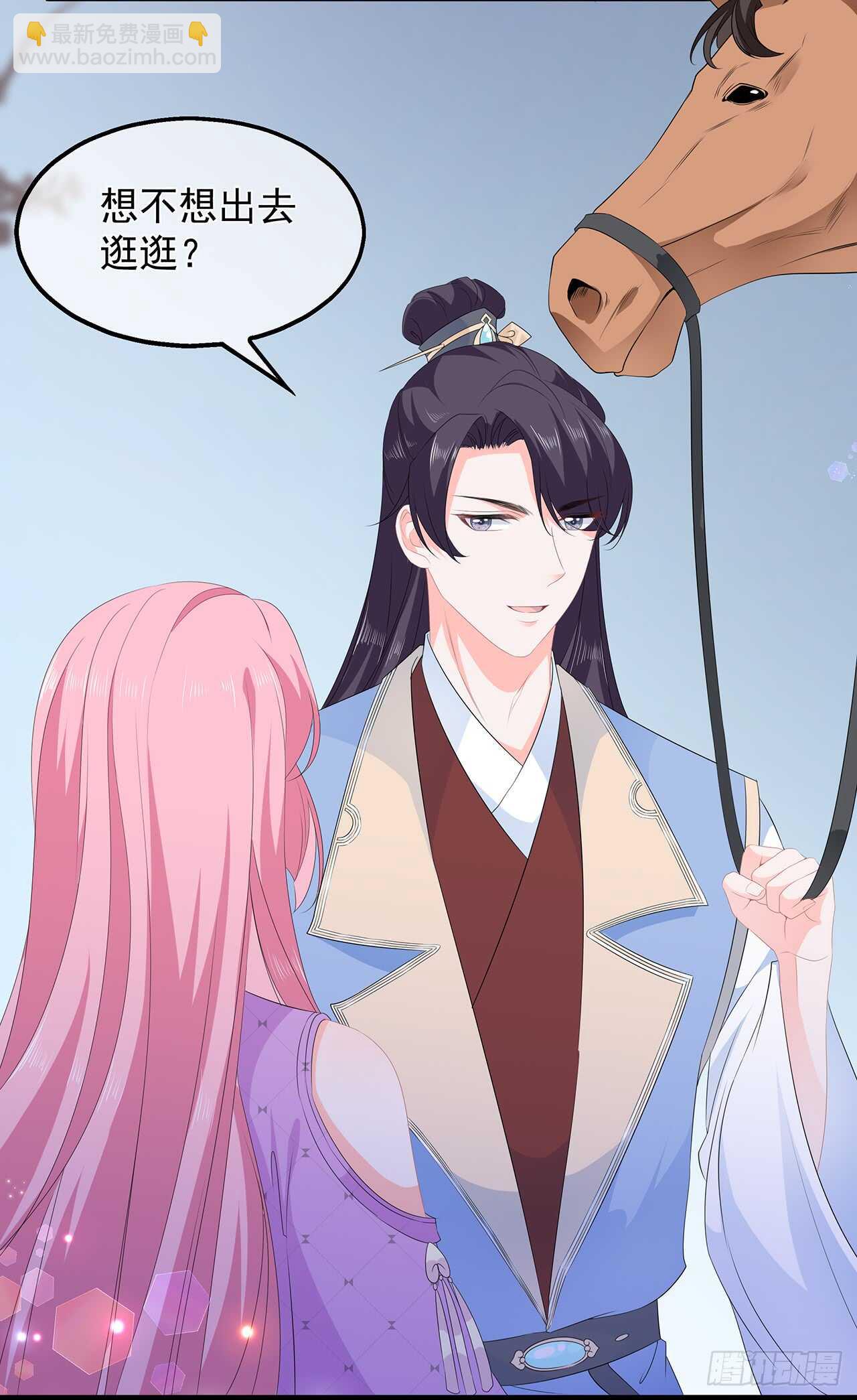 第52话 困术-第57话