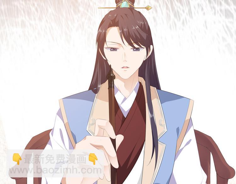 第6话 灵狐皇族(1/3)-第7话