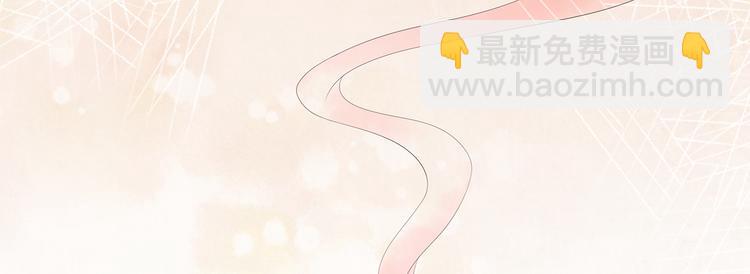 第6话 灵狐皇族(1/3)-第7话