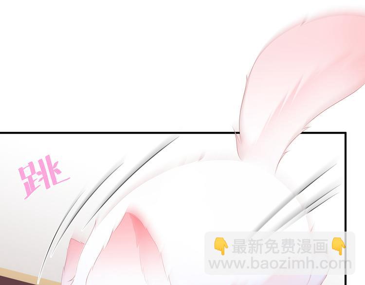 第6话 灵狐皇族(1/3)-第7话