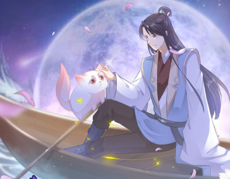 番外篇 清希、千城，欢迎回家！(1/2)-第61话