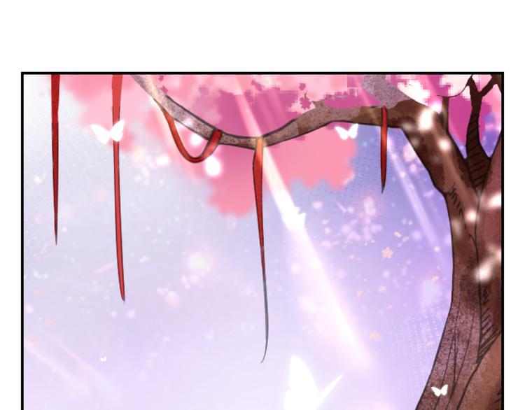 番外篇 清希、千城，欢迎回家！(1/2)-第61话