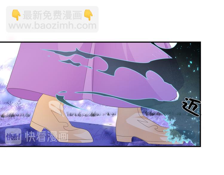 番外篇 清希、千城，欢迎回家！(1/2)-第61话