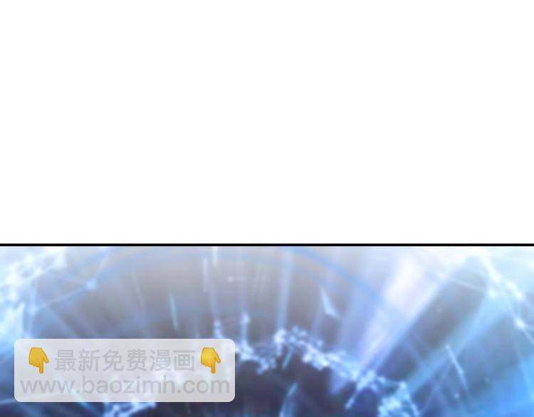 番外篇 清希、千城，欢迎回家！(1/2)-第61话