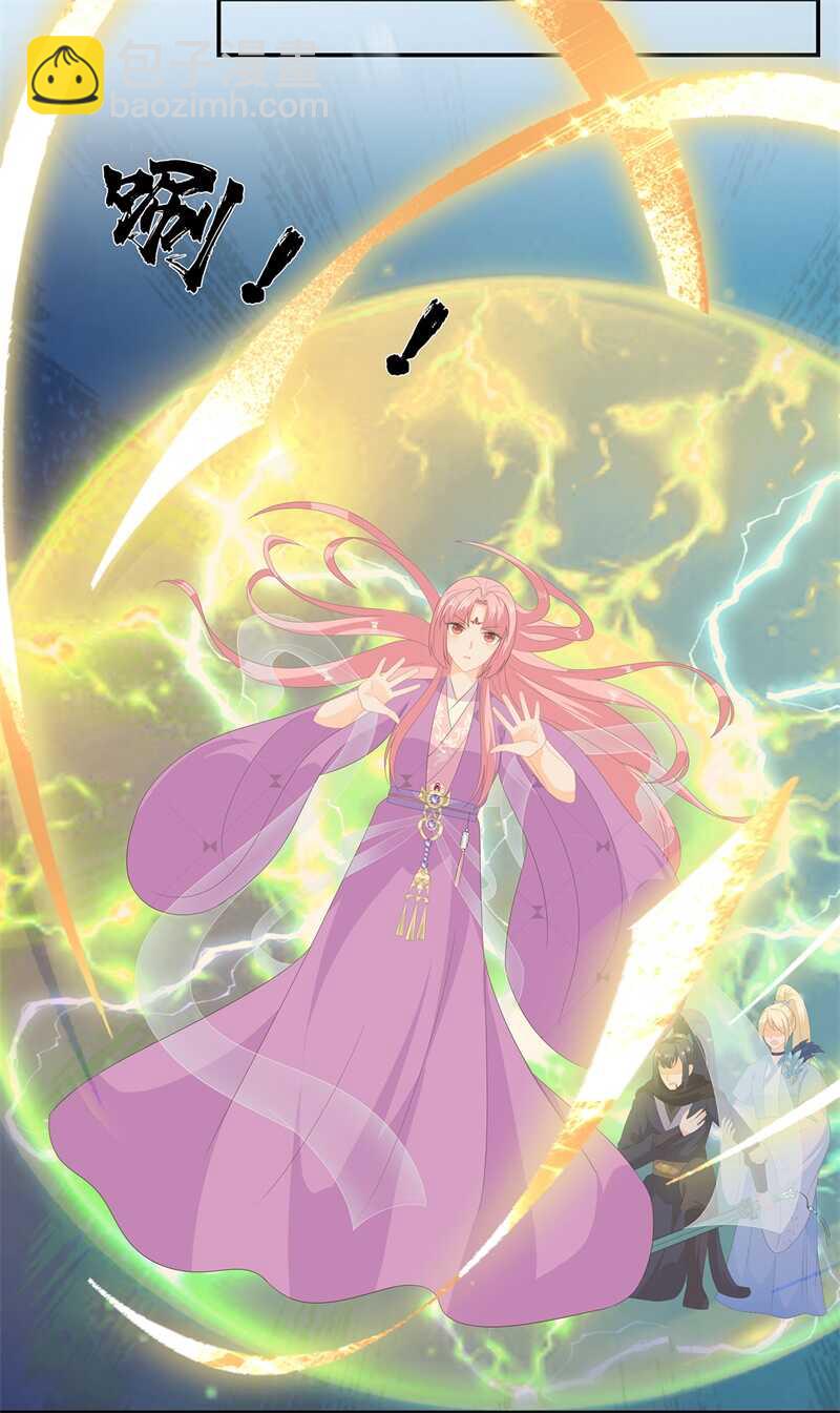 第57话 宫外遇刺-第63话