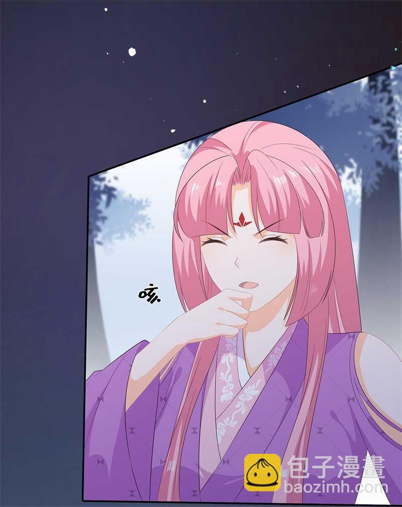 第57话 宫外遇刺-第63话