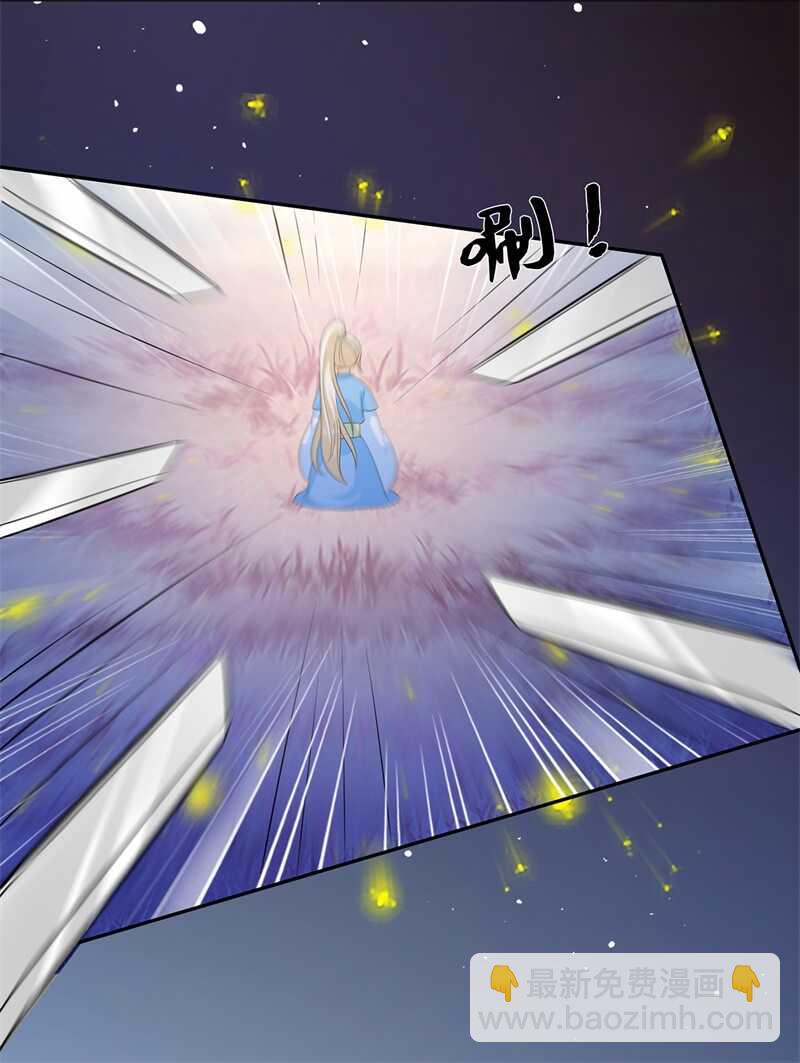 第57话 宫外遇刺-第63话