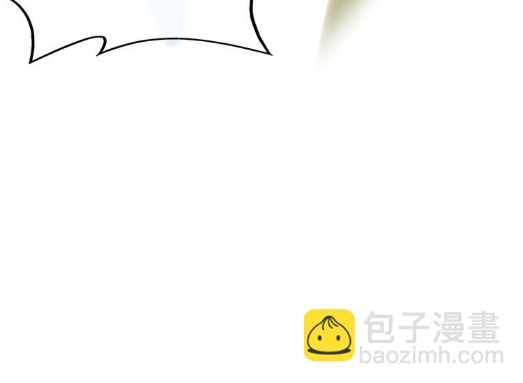 番外篇X中奖公告-第65话