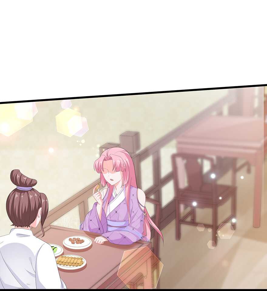 第60话 慌乱的心意-第67话