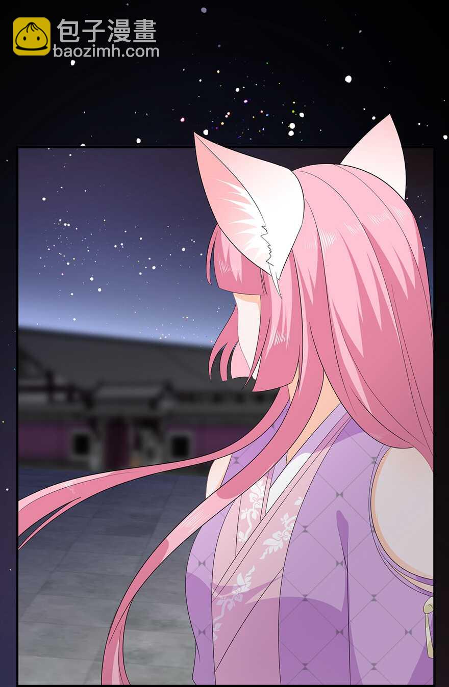 第62话 神秘的黑兔-第69话