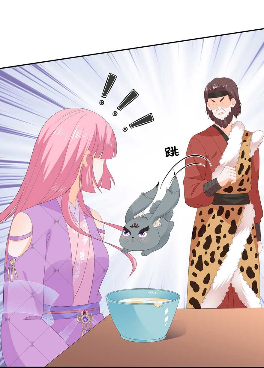 第62话 神秘的黑兔-第69话