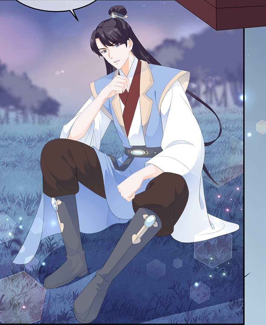 第62话 神秘的黑兔-第69话