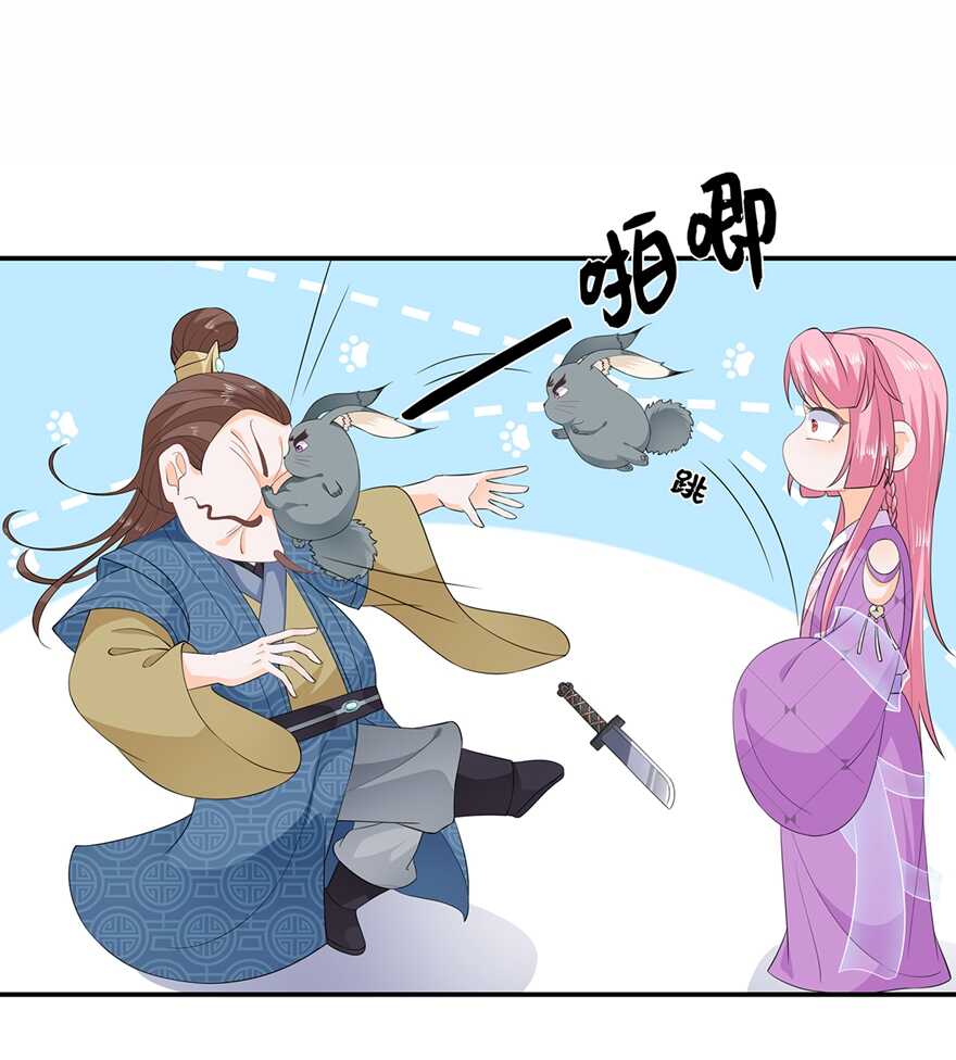 第64话 摆脱歹徒-第71话