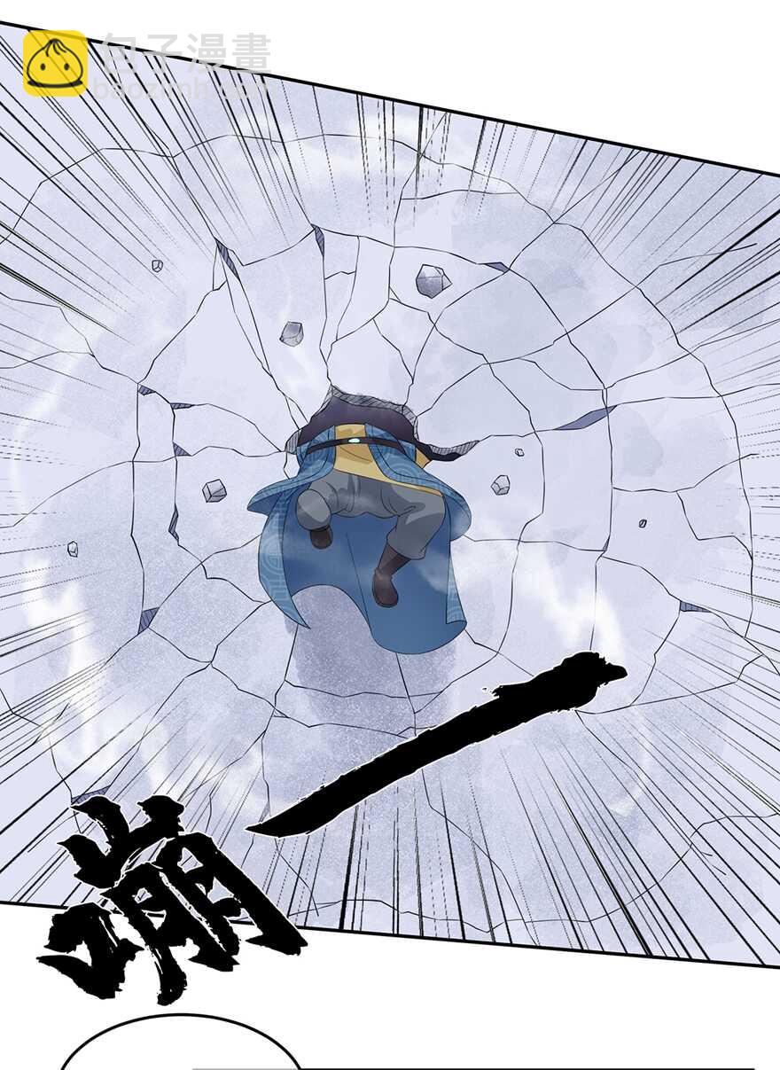 第64话 摆脱歹徒-第71话