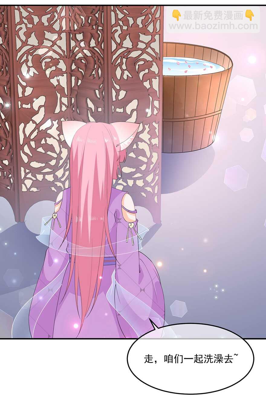 第64话 摆脱歹徒-第71话