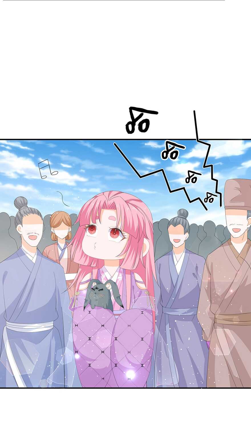 第66话 食心魔-第73话