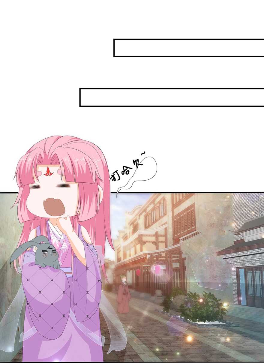 第66话 食心魔-第73话