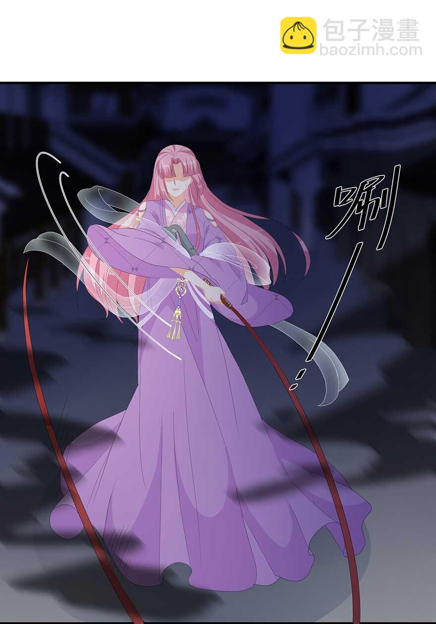 第67话 危险的气息-第75话