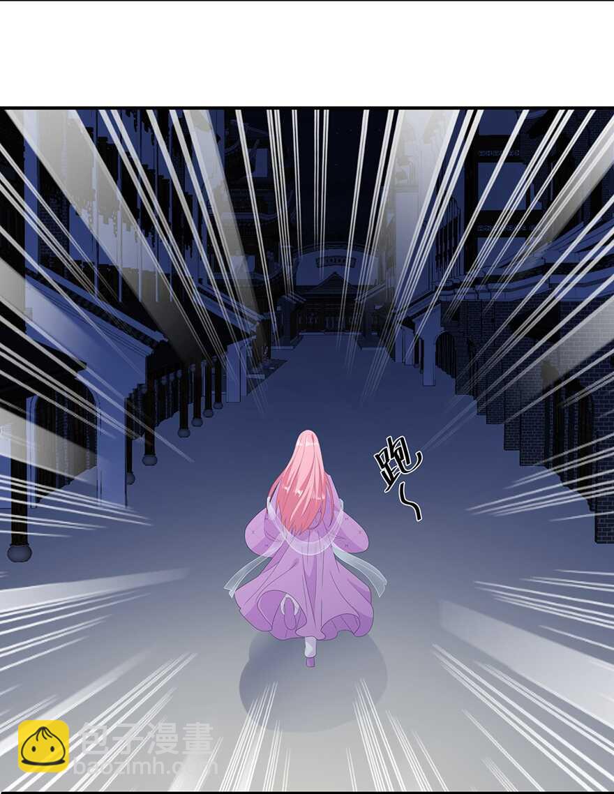 第67话 危险的气息-第75话