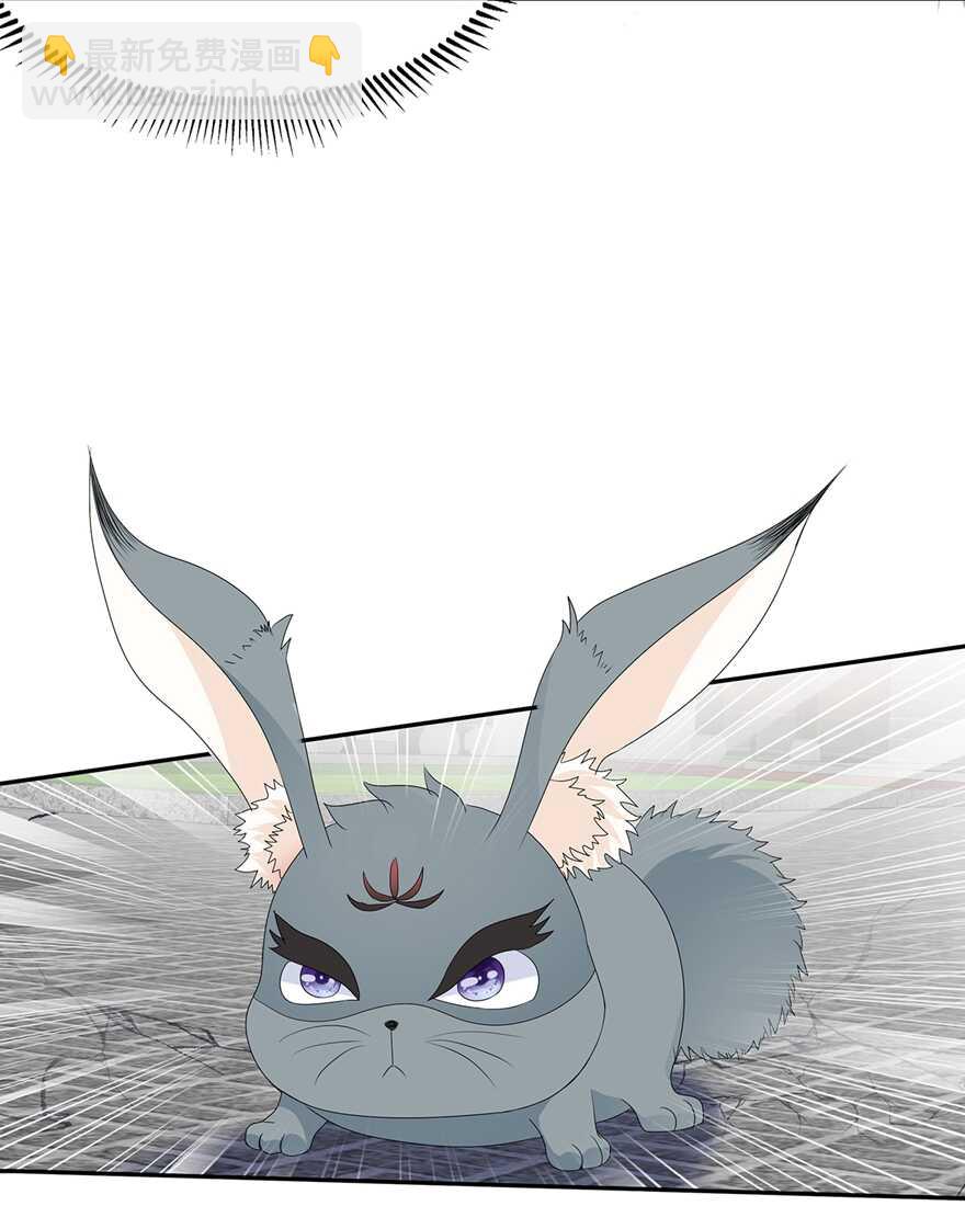 第69话 他的身世-第77话