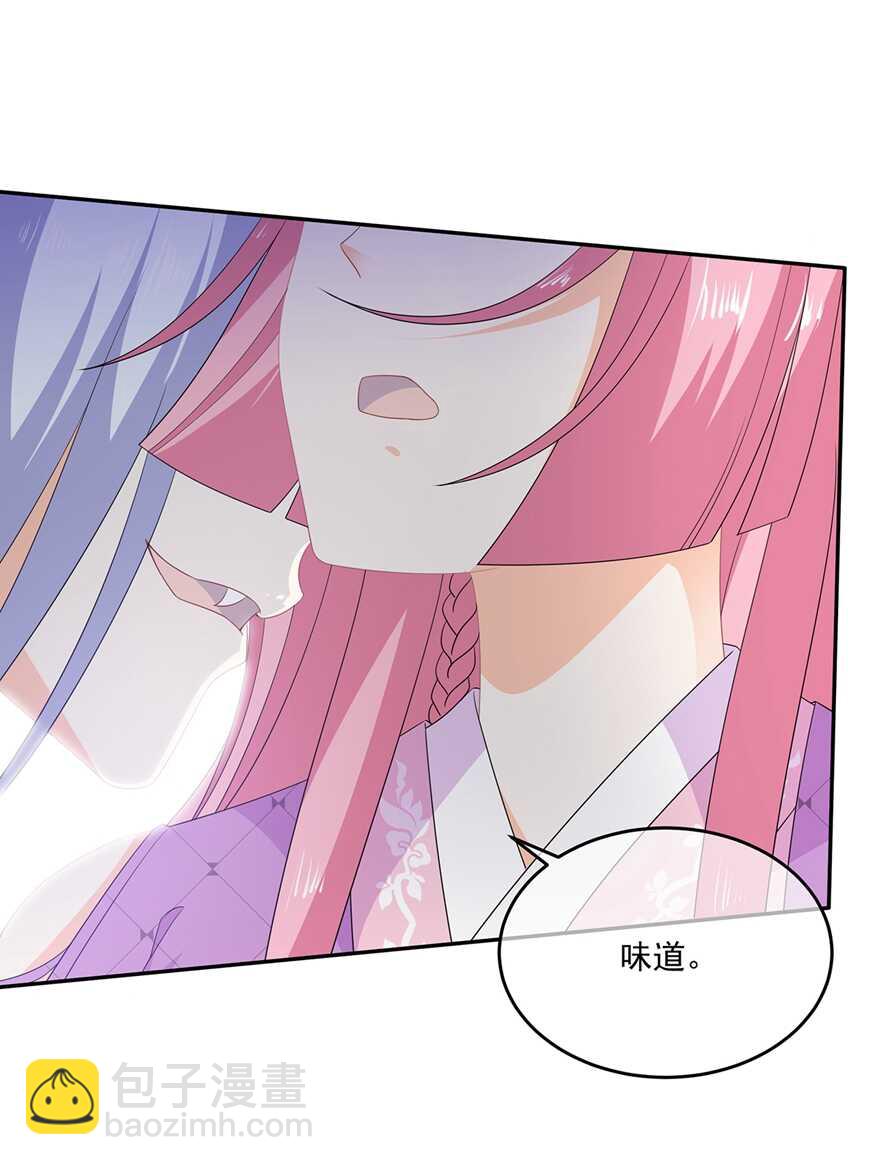 第69话 他的身世-第77话