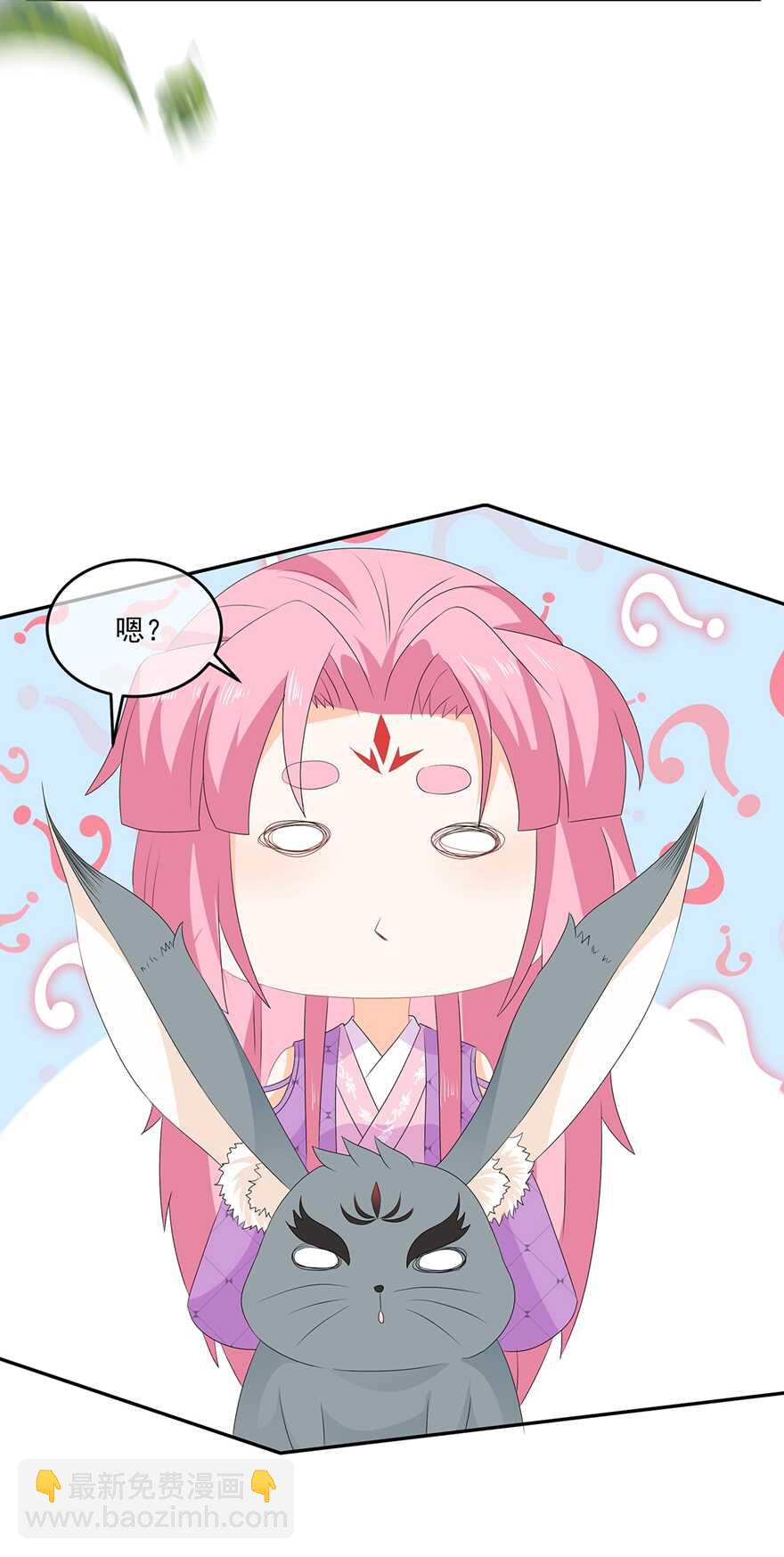 第69话 他的身世-第77话