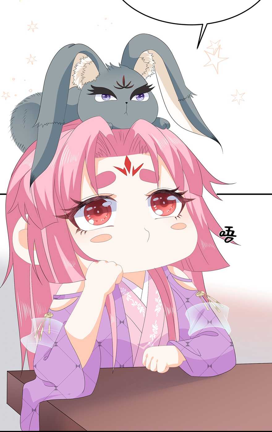 第71话 接受委托-第79话