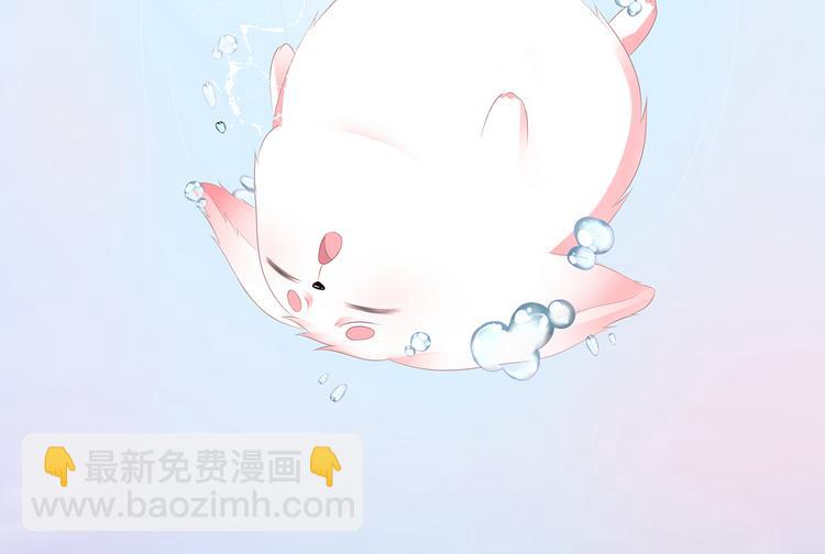 第8话 侍寝危机(1/2)-第9话