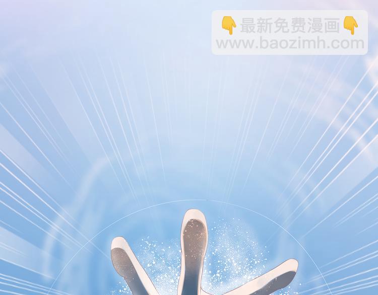 第8话 侍寝危机(1/2)-第9话