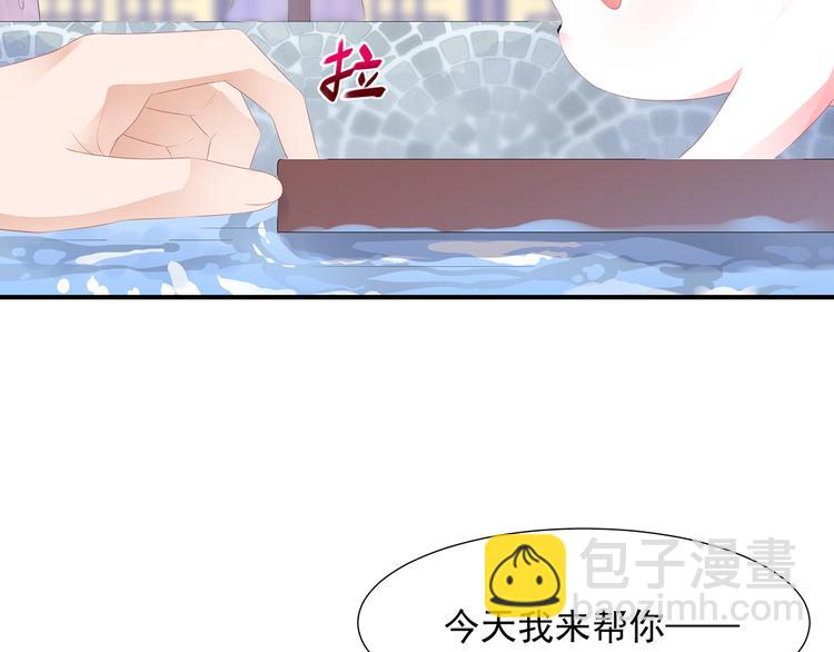 第8话 侍寝危机(1/2)-第9话