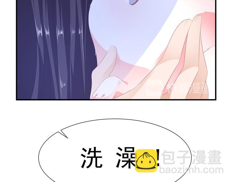 第8话 侍寝危机(1/2)-第9话