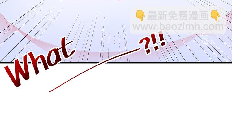 第8话 侍寝危机(1/2)-第9话