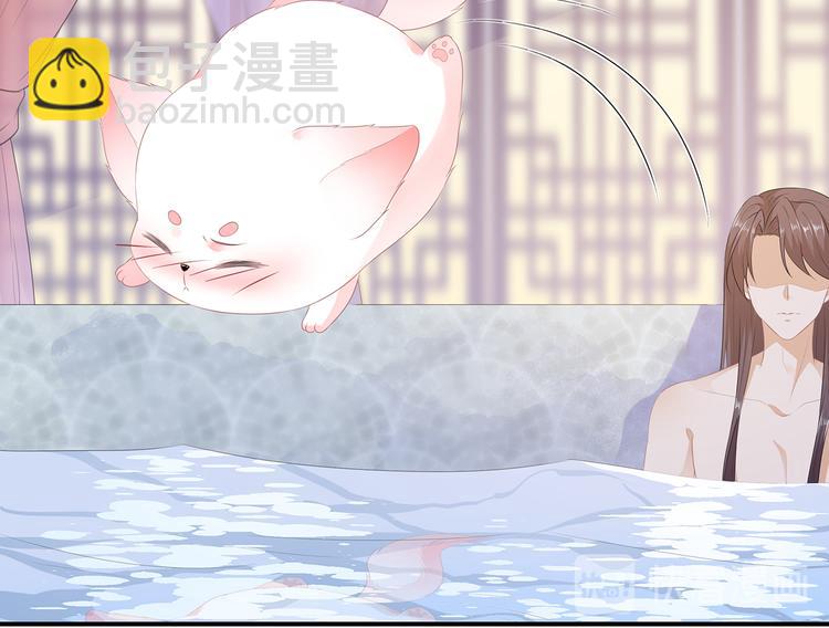 第8话 侍寝危机(1/2)-第9话