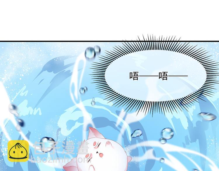 第8话 侍寝危机(1/2)-第9话