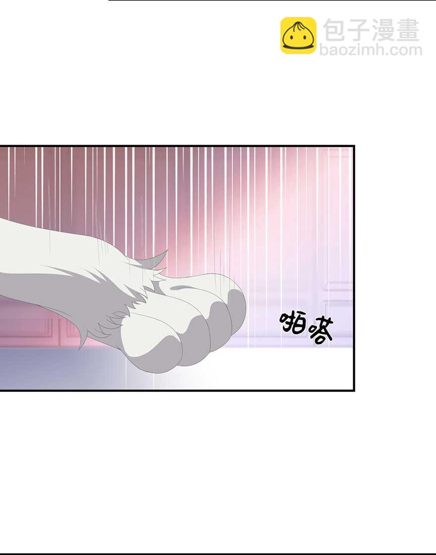 第73话 他坎坷的一生-第81话