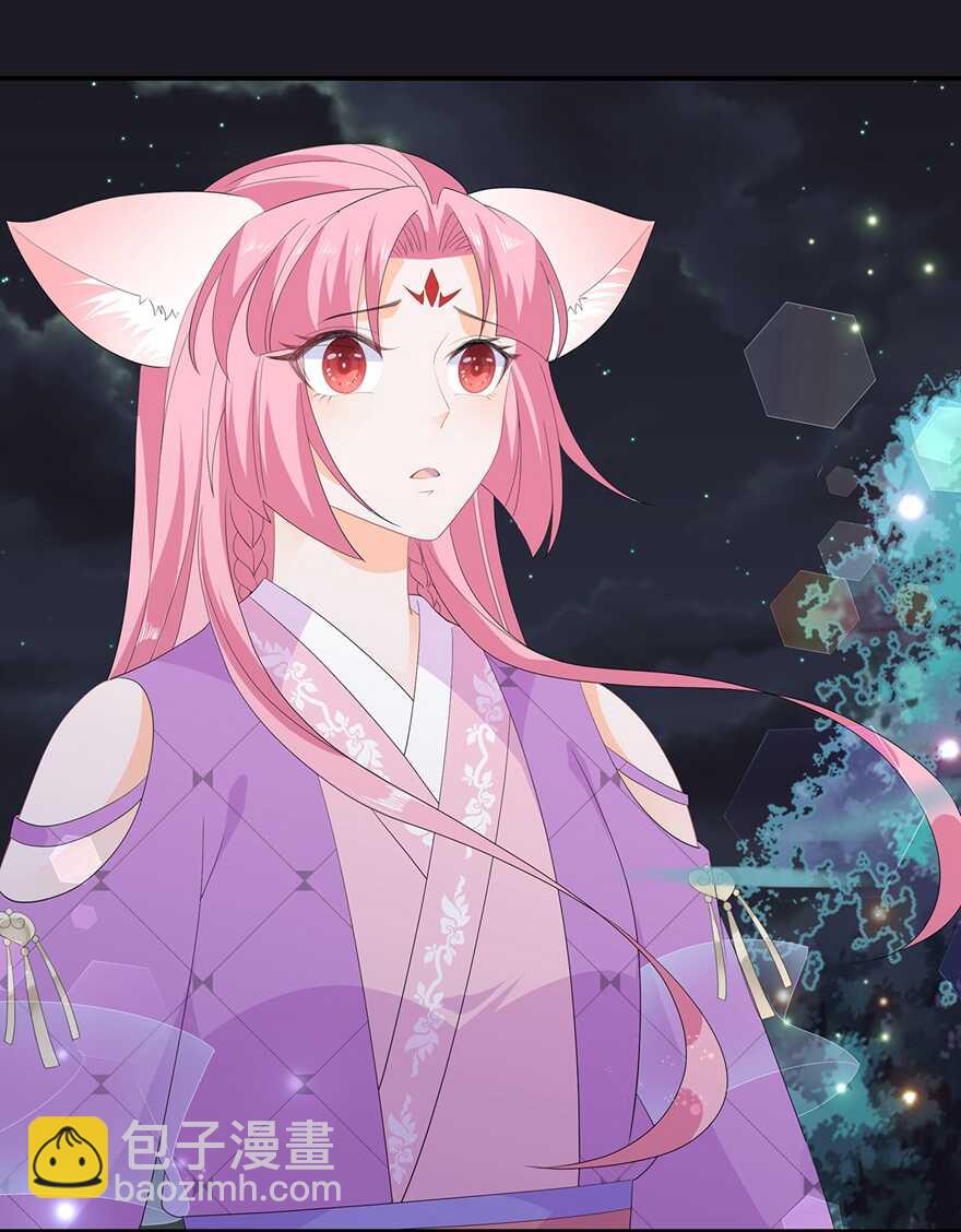 第73话 他坎坷的一生-第81话