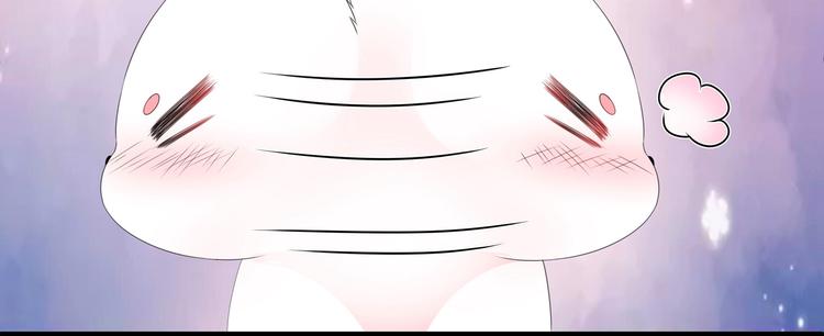 番外 七夕约会(1/2)-第83话